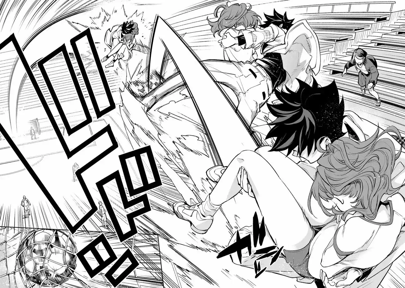 Página 15 — Capítulo 10 de Isekai de Cheat Skill wo Te ni Shita Ore wa, Genjitsu Sekai wo mo Musou Suru: Level Up wa Jinsei wo Kaeta