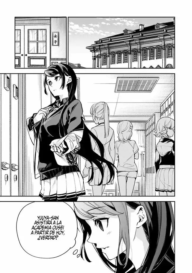 Página 21 — Capítulo 10 de Isekai de Cheat Skill wo Te ni Shita Ore wa, Genjitsu Sekai wo mo Musou Suru: Level Up wa Jinsei wo Kaeta