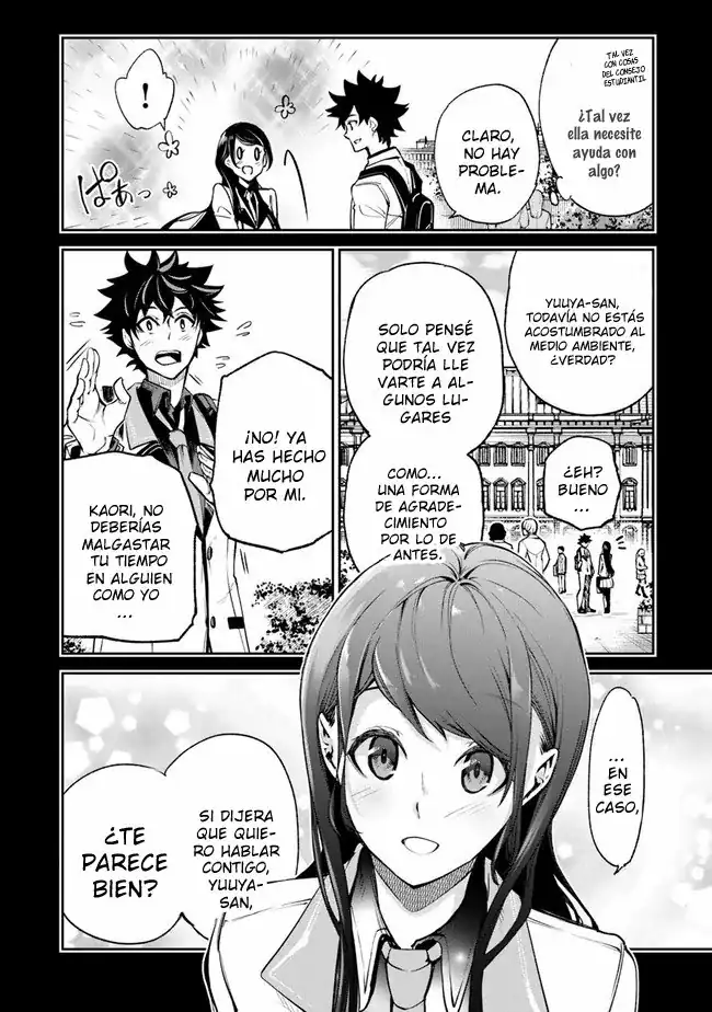 Página 5 — Capítulo 11 de Isekai de Cheat Skill wo Te ni Shita Ore wa, Genjitsu Sekai wo mo Musou Suru: Level Up wa Jinsei wo Kaeta