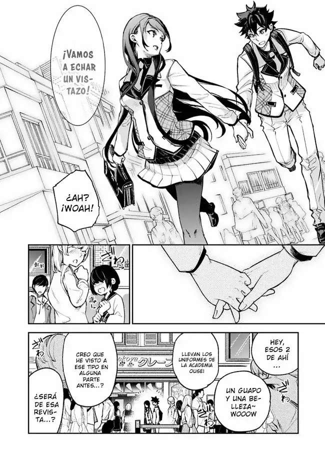 Página 7 — Capítulo 11 de Isekai de Cheat Skill wo Te ni Shita Ore wa, Genjitsu Sekai wo mo Musou Suru: Level Up wa Jinsei wo Kaeta