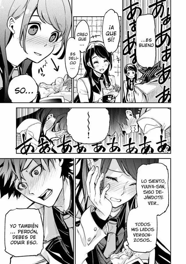 Página 14 — Capítulo 11 de Isekai de Cheat Skill wo Te ni Shita Ore wa, Genjitsu Sekai wo mo Musou Suru: Level Up wa Jinsei wo Kaeta