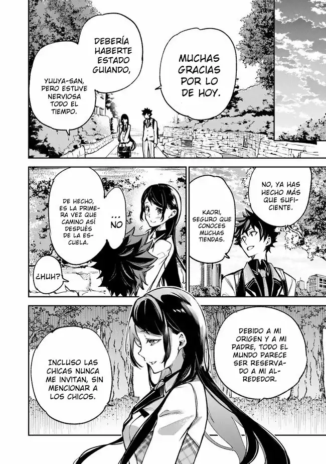 Página 17 — Capítulo 11 de Isekai de Cheat Skill wo Te ni Shita Ore wa, Genjitsu Sekai wo mo Musou Suru: Level Up wa Jinsei wo Kaeta