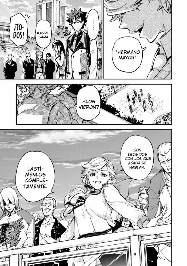 Página 26 — Capítulo 11 de Isekai de Cheat Skill wo Te ni Shita Ore wa, Genjitsu Sekai wo mo Musou Suru: Level Up wa Jinsei wo Kaeta