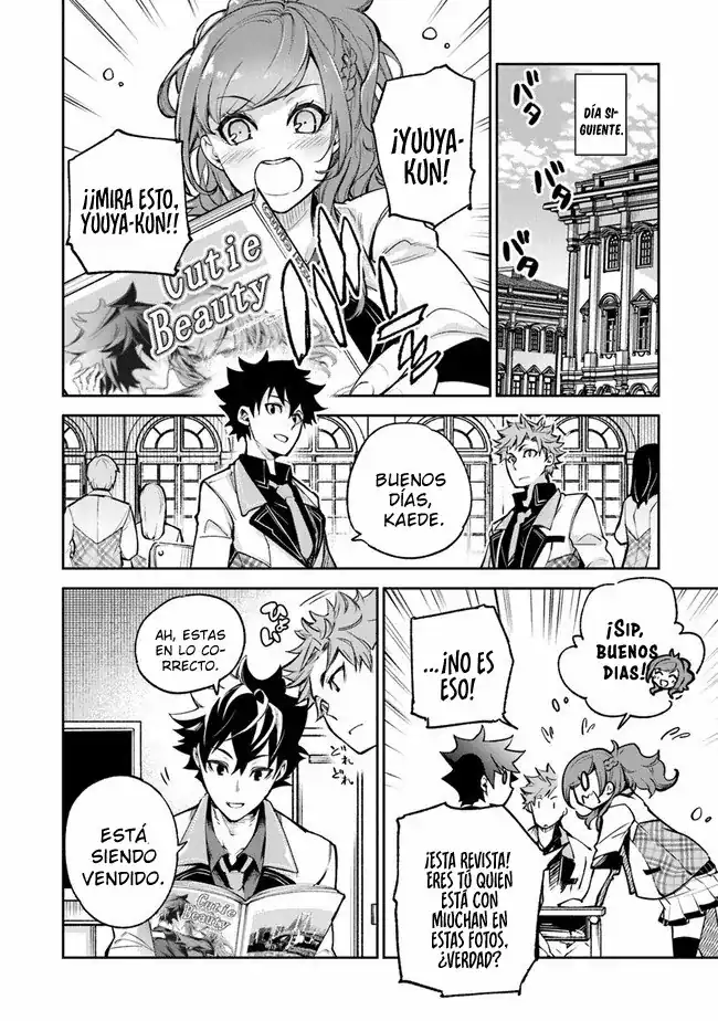 Página 27 — Capítulo 11 de Isekai de Cheat Skill wo Te ni Shita Ore wa, Genjitsu Sekai wo mo Musou Suru: Level Up wa Jinsei wo Kaeta