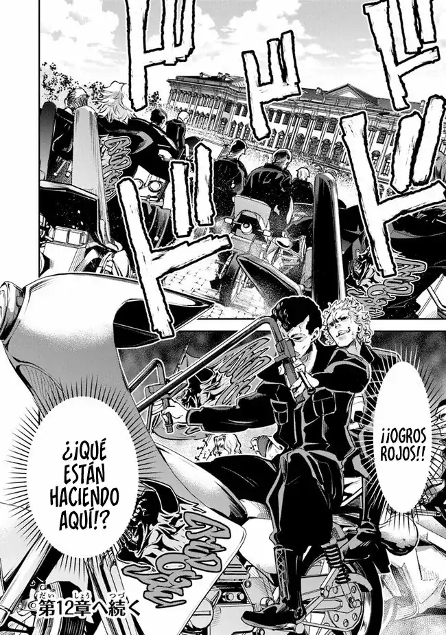 Página 33 — Capítulo 11 de Isekai de Cheat Skill wo Te ni Shita Ore wa, Genjitsu Sekai wo mo Musou Suru: Level Up wa Jinsei wo Kaeta