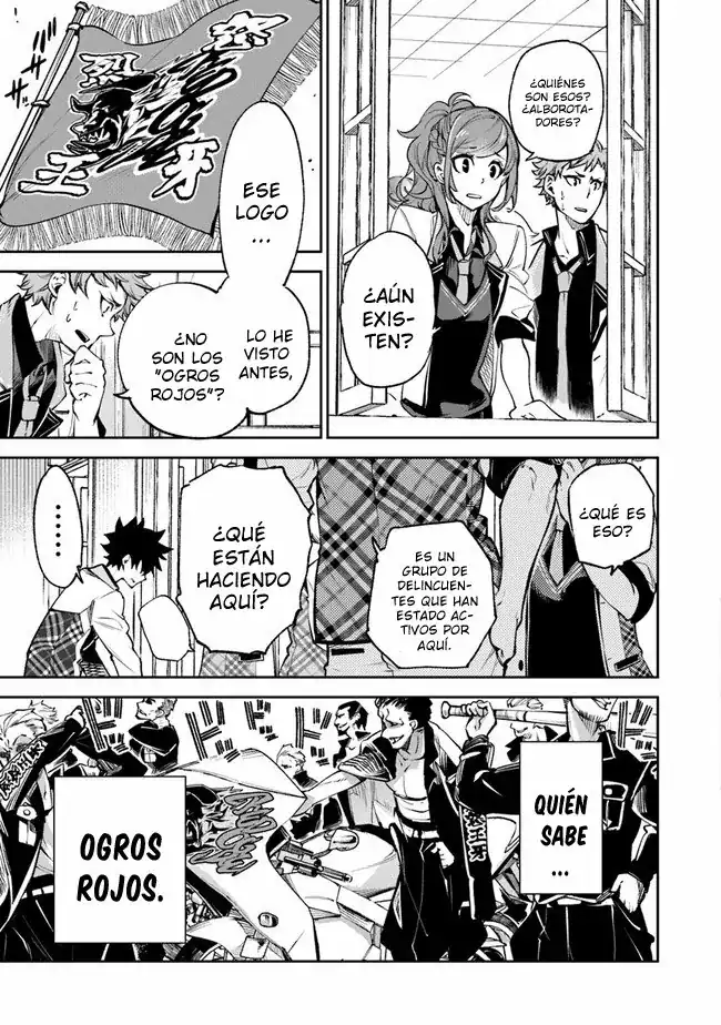 Página 4 — Capítulo 12 de Isekai de Cheat Skill wo Te ni Shita Ore wa, Genjitsu Sekai wo mo Musou Suru: Level Up wa Jinsei wo Kaeta