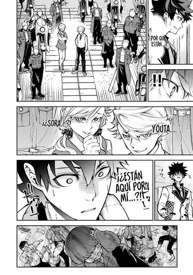 Página 5 — Capítulo 12 de Isekai de Cheat Skill wo Te ni Shita Ore wa, Genjitsu Sekai wo mo Musou Suru: Level Up wa Jinsei wo Kaeta
