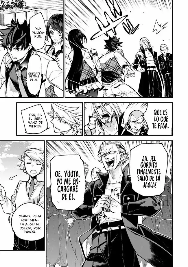 Página 14 — Capítulo 12 de Isekai de Cheat Skill wo Te ni Shita Ore wa, Genjitsu Sekai wo mo Musou Suru: Level Up wa Jinsei wo Kaeta