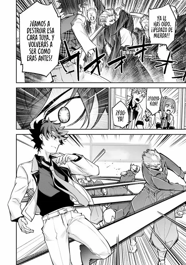 Página 15 — Capítulo 12 de Isekai de Cheat Skill wo Te ni Shita Ore wa, Genjitsu Sekai wo mo Musou Suru: Level Up wa Jinsei wo Kaeta