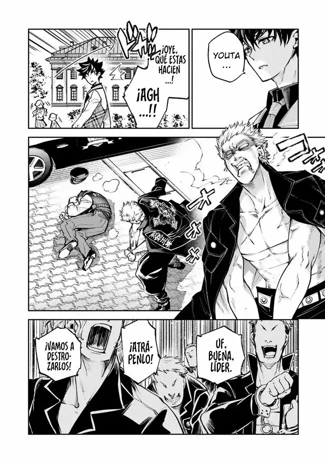 Página 25 — Capítulo 12 de Isekai de Cheat Skill wo Te ni Shita Ore wa, Genjitsu Sekai wo mo Musou Suru: Level Up wa Jinsei wo Kaeta