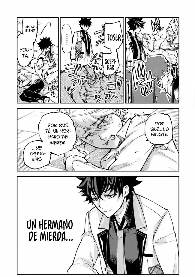 Página 30 — Capítulo 12 de Isekai de Cheat Skill wo Te ni Shita Ore wa, Genjitsu Sekai wo mo Musou Suru: Level Up wa Jinsei wo Kaeta