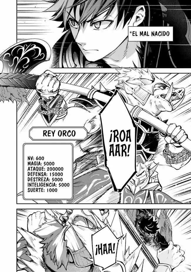 Página 7 — Capítulo 13 de Isekai de Cheat Skill wo Te ni Shita Ore wa, Genjitsu Sekai wo mo Musou Suru: Level Up wa Jinsei wo Kaeta