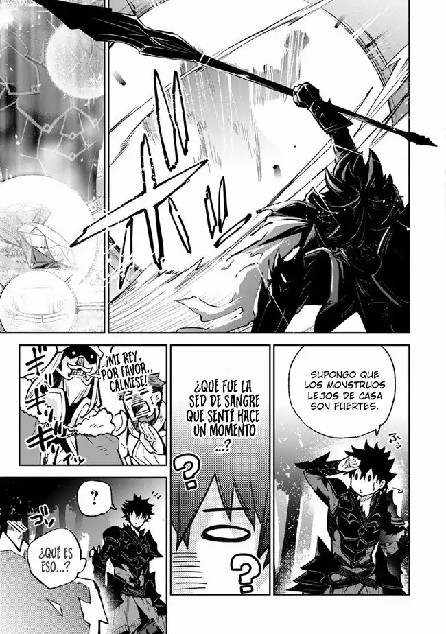 Página 8 — Capítulo 13 de Isekai de Cheat Skill wo Te ni Shita Ore wa, Genjitsu Sekai wo mo Musou Suru: Level Up wa Jinsei wo Kaeta