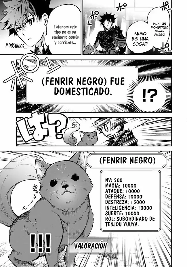 Página 14 — Capítulo 13 de Isekai de Cheat Skill wo Te ni Shita Ore wa, Genjitsu Sekai wo mo Musou Suru: Level Up wa Jinsei wo Kaeta
