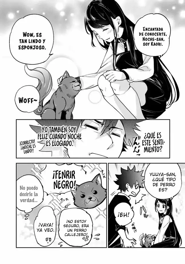 Página 23 — Capítulo 13 de Isekai de Cheat Skill wo Te ni Shita Ore wa, Genjitsu Sekai wo mo Musou Suru: Level Up wa Jinsei wo Kaeta