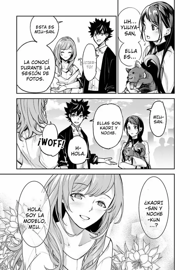 Página 26 — Capítulo 13 de Isekai de Cheat Skill wo Te ni Shita Ore wa, Genjitsu Sekai wo mo Musou Suru: Level Up wa Jinsei wo Kaeta