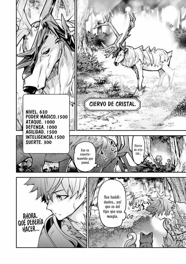 Página 2 — Capítulo 14 de Isekai de Cheat Skill wo Te ni Shita Ore wa, Genjitsu Sekai wo mo Musou Suru: Level Up wa Jinsei wo Kaeta