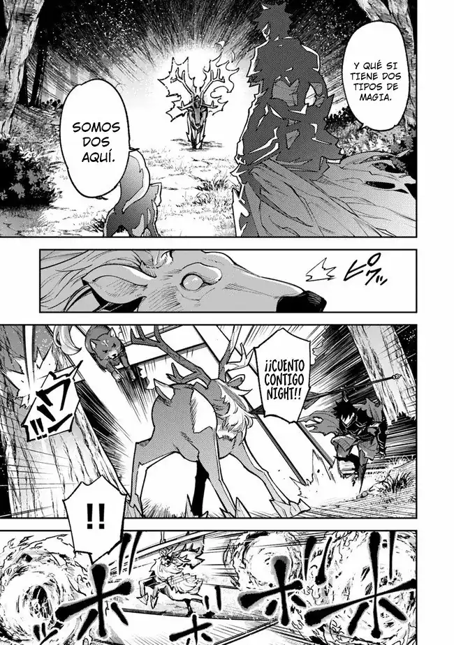 Página 7 — Capítulo 14 de Isekai de Cheat Skill wo Te ni Shita Ore wa, Genjitsu Sekai wo mo Musou Suru: Level Up wa Jinsei wo Kaeta