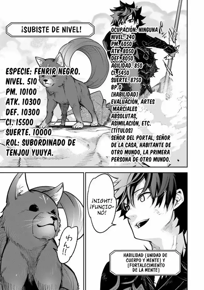 Página 11 — Capítulo 14 de Isekai de Cheat Skill wo Te ni Shita Ore wa, Genjitsu Sekai wo mo Musou Suru: Level Up wa Jinsei wo Kaeta