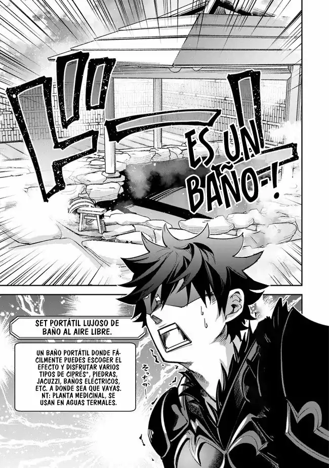 Página 13 — Capítulo 14 de Isekai de Cheat Skill wo Te ni Shita Ore wa, Genjitsu Sekai wo mo Musou Suru: Level Up wa Jinsei wo Kaeta
