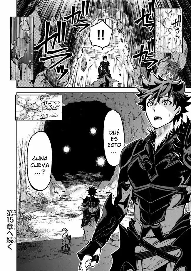 Página 18 — Capítulo 14 de Isekai de Cheat Skill wo Te ni Shita Ore wa, Genjitsu Sekai wo mo Musou Suru: Level Up wa Jinsei wo Kaeta