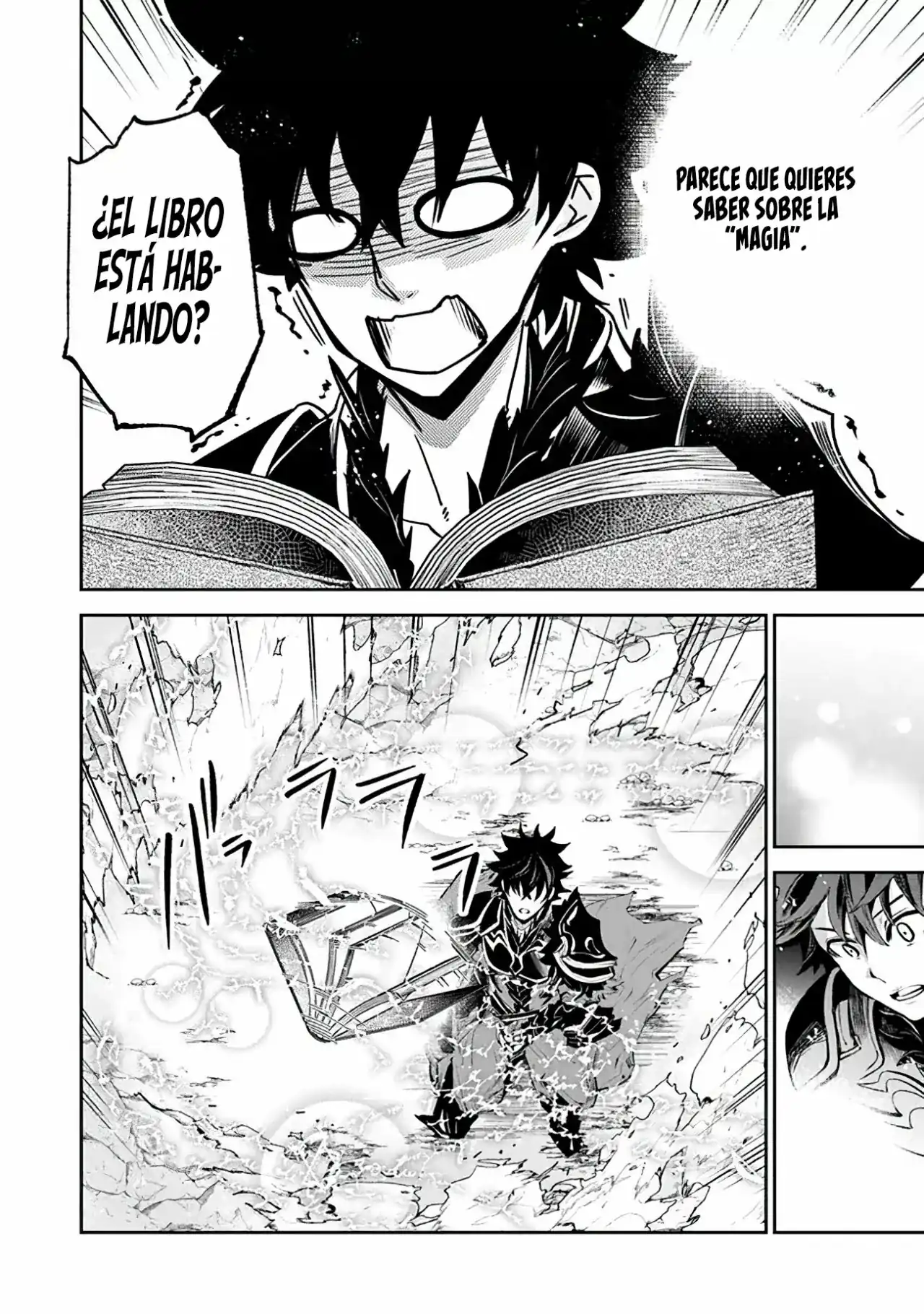Página 17 — Capítulo 15 de Isekai de Cheat Skill wo Te ni Shita Ore wa, Genjitsu Sekai wo mo Musou Suru: Level Up wa Jinsei wo Kaeta