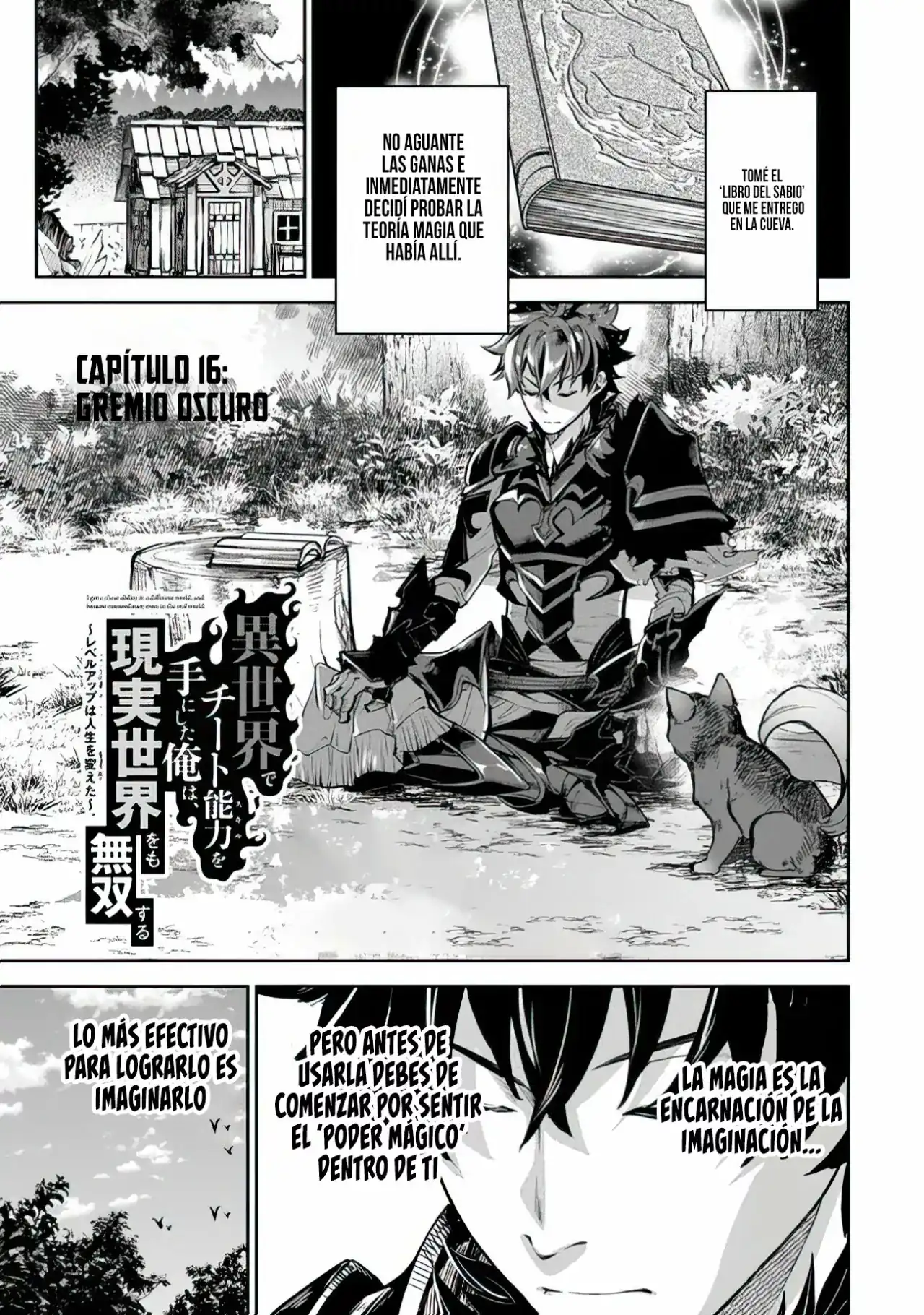 Página 4 — Capítulo 16 de Isekai de Cheat Skill wo Te ni Shita Ore wa, Genjitsu Sekai wo mo Musou Suru: Level Up wa Jinsei wo Kaeta