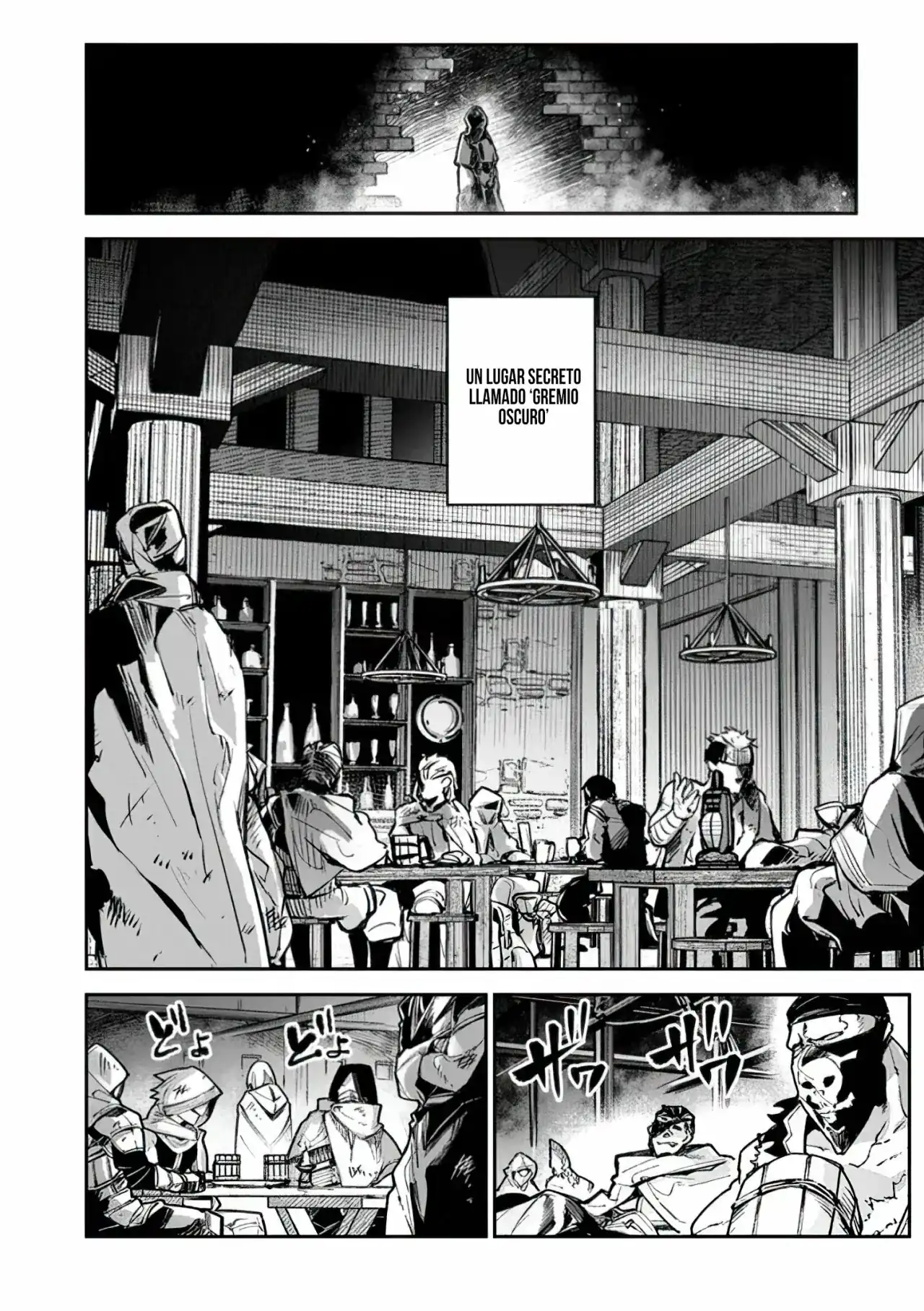 Página 14 — Capítulo 16 de Isekai de Cheat Skill wo Te ni Shita Ore wa, Genjitsu Sekai wo mo Musou Suru: Level Up wa Jinsei wo Kaeta