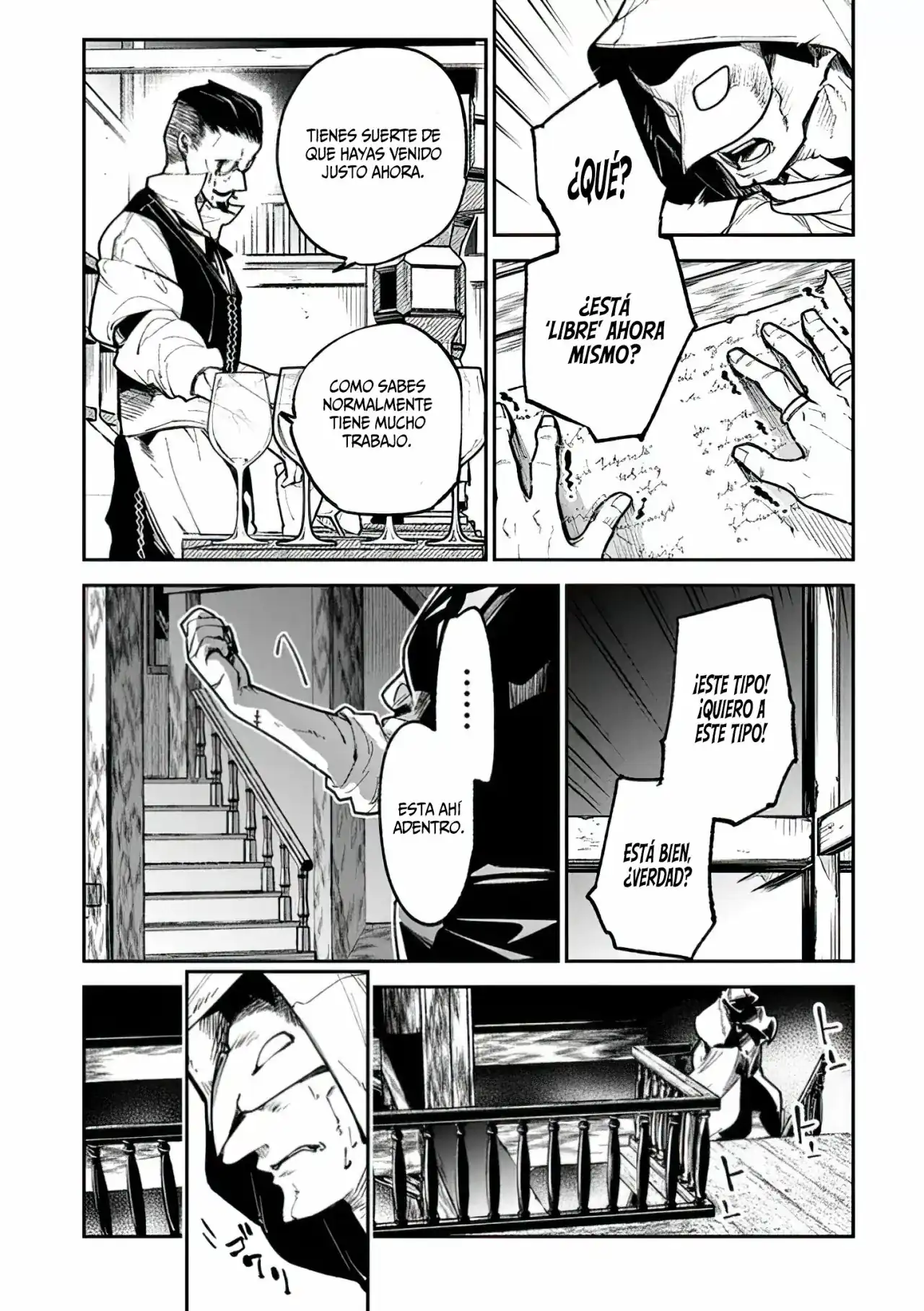 Página 16 — Capítulo 16 de Isekai de Cheat Skill wo Te ni Shita Ore wa, Genjitsu Sekai wo mo Musou Suru: Level Up wa Jinsei wo Kaeta