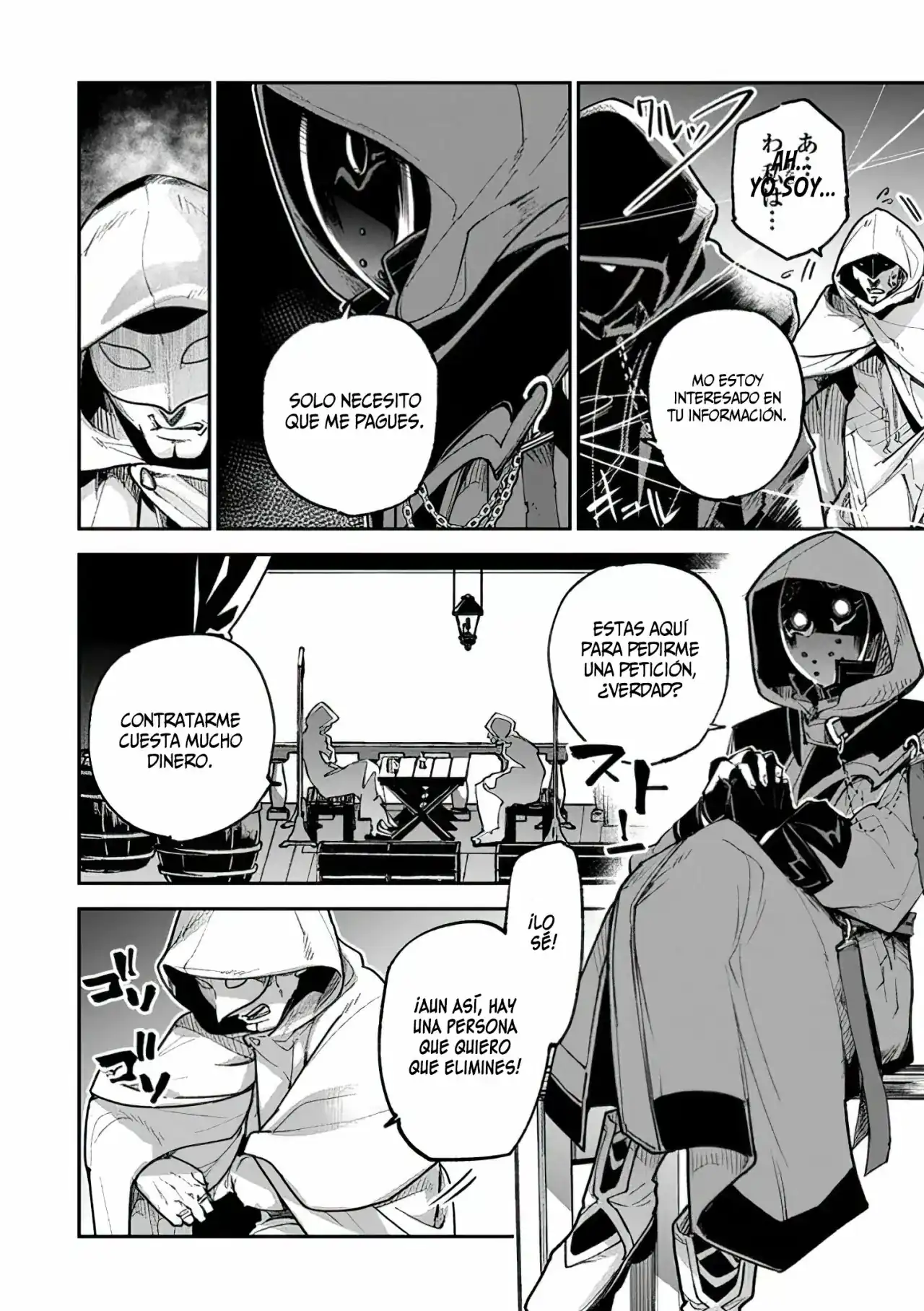 Página 20 — Capítulo 16 de Isekai de Cheat Skill wo Te ni Shita Ore wa, Genjitsu Sekai wo mo Musou Suru: Level Up wa Jinsei wo Kaeta