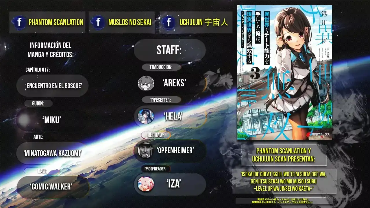 Página 2 — Capítulo 17 de Isekai de Cheat Skill wo Te ni Shita Ore wa, Genjitsu Sekai wo mo Musou Suru: Level Up wa Jinsei wo Kaeta