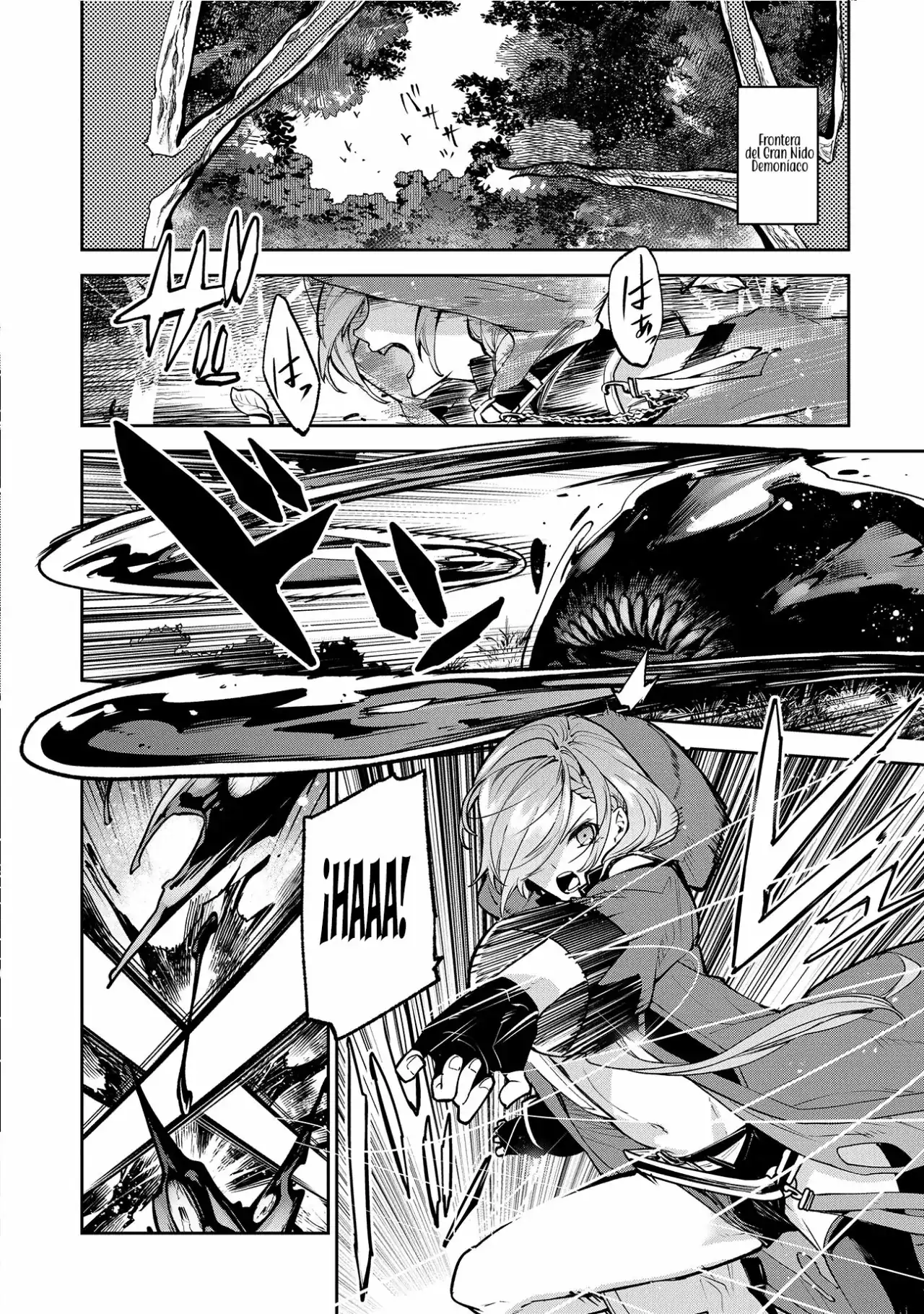 Página 5 — Capítulo 17 de Isekai de Cheat Skill wo Te ni Shita Ore wa, Genjitsu Sekai wo mo Musou Suru: Level Up wa Jinsei wo Kaeta