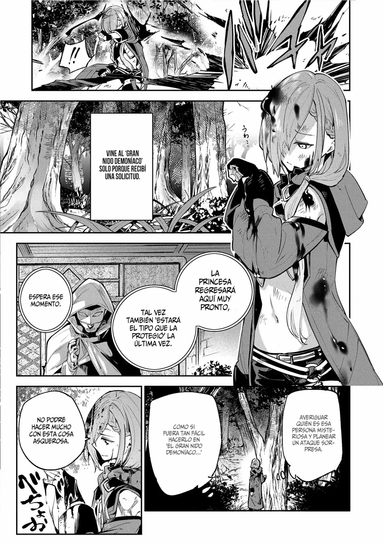 Página 6 — Capítulo 17 de Isekai de Cheat Skill wo Te ni Shita Ore wa, Genjitsu Sekai wo mo Musou Suru: Level Up wa Jinsei wo Kaeta