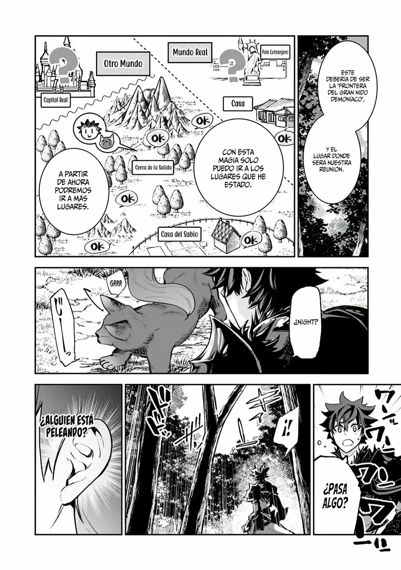 Página 14 — Capítulo 17 de Isekai de Cheat Skill wo Te ni Shita Ore wa, Genjitsu Sekai wo mo Musou Suru: Level Up wa Jinsei wo Kaeta
