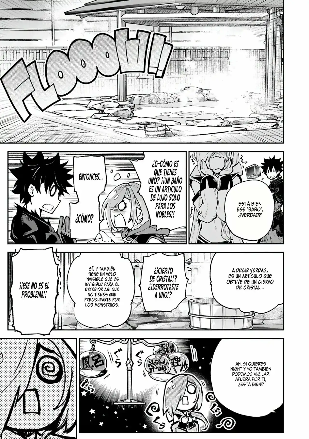 Página 32 — Capítulo 17 de Isekai de Cheat Skill wo Te ni Shita Ore wa, Genjitsu Sekai wo mo Musou Suru: Level Up wa Jinsei wo Kaeta