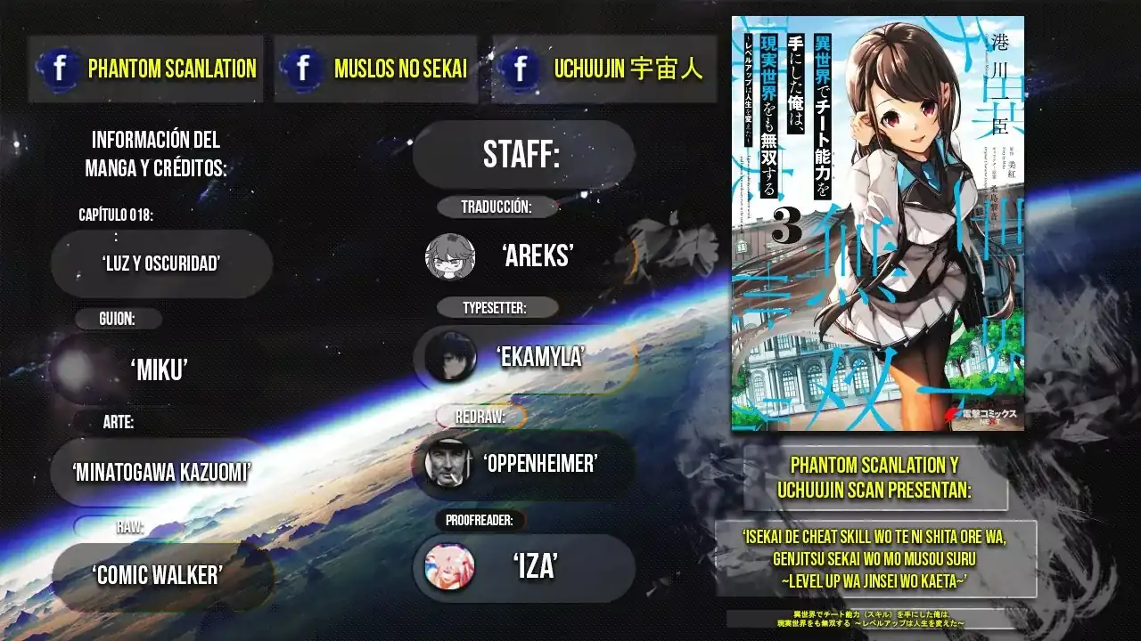 Página 2 — Capítulo 18 de Isekai de Cheat Skill wo Te ni Shita Ore wa, Genjitsu Sekai wo mo Musou Suru: Level Up wa Jinsei wo Kaeta