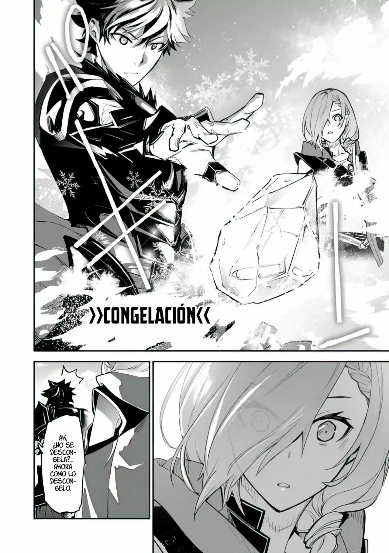 Página 21 — Capítulo 18 de Isekai de Cheat Skill wo Te ni Shita Ore wa, Genjitsu Sekai wo mo Musou Suru: Level Up wa Jinsei wo Kaeta