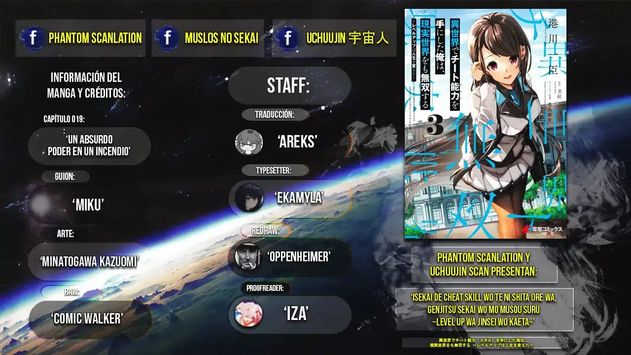 Página 2 — Capítulo 19 de Isekai de Cheat Skill wo Te ni Shita Ore wa, Genjitsu Sekai wo mo Musou Suru: Level Up wa Jinsei wo Kaeta