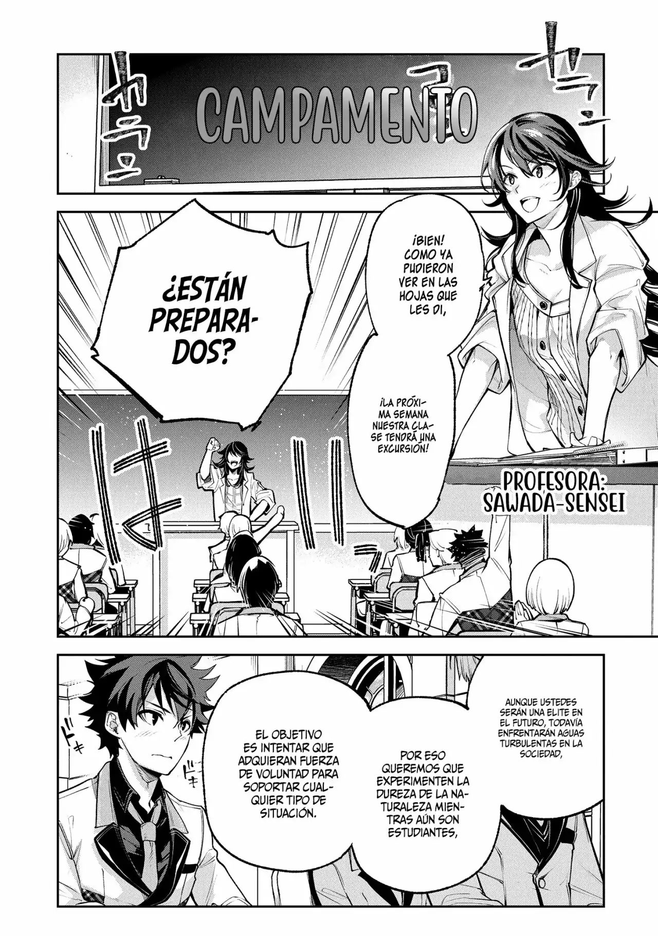 Página 5 — Capítulo 19 de Isekai de Cheat Skill wo Te ni Shita Ore wa, Genjitsu Sekai wo mo Musou Suru: Level Up wa Jinsei wo Kaeta