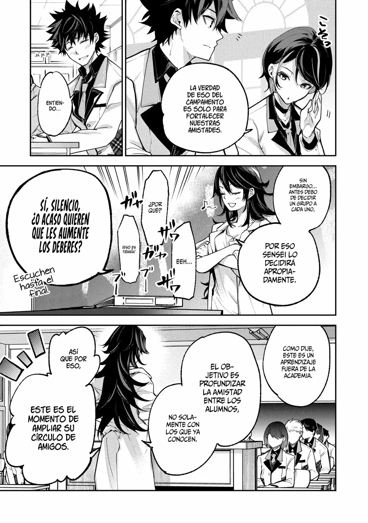 Página 6 — Capítulo 19 de Isekai de Cheat Skill wo Te ni Shita Ore wa, Genjitsu Sekai wo mo Musou Suru: Level Up wa Jinsei wo Kaeta