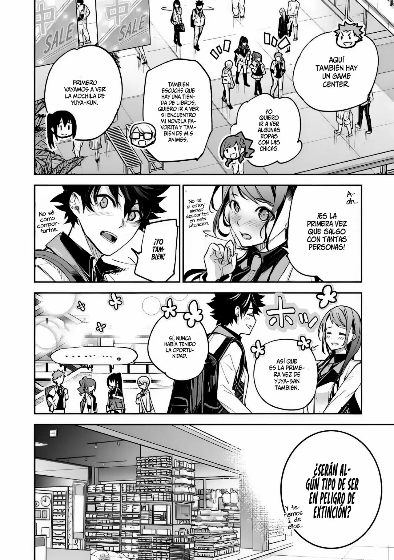 Página 19 — Capítulo 19 de Isekai de Cheat Skill wo Te ni Shita Ore wa, Genjitsu Sekai wo mo Musou Suru: Level Up wa Jinsei wo Kaeta