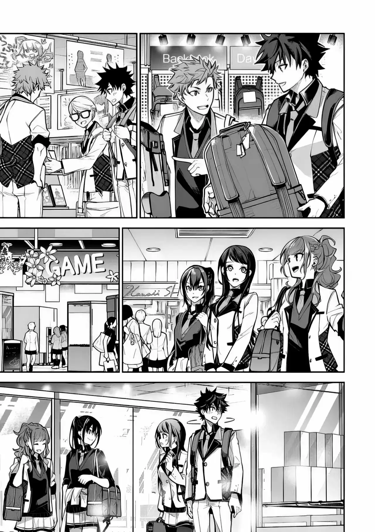 Página 20 — Capítulo 19 de Isekai de Cheat Skill wo Te ni Shita Ore wa, Genjitsu Sekai wo mo Musou Suru: Level Up wa Jinsei wo Kaeta
