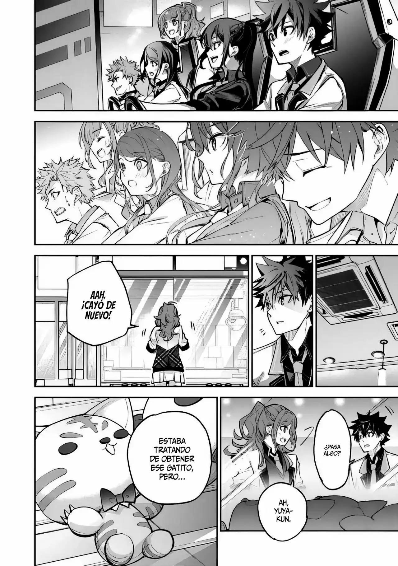Página 21 — Capítulo 19 de Isekai de Cheat Skill wo Te ni Shita Ore wa, Genjitsu Sekai wo mo Musou Suru: Level Up wa Jinsei wo Kaeta