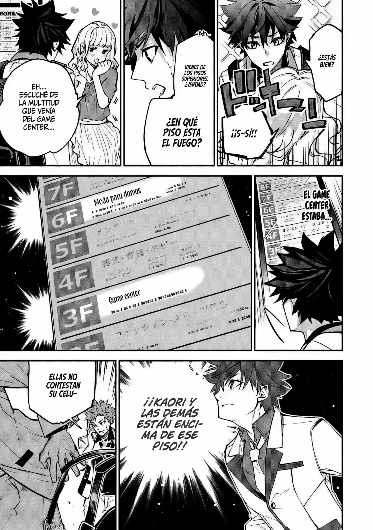 Página 32 — Capítulo 19 de Isekai de Cheat Skill wo Te ni Shita Ore wa, Genjitsu Sekai wo mo Musou Suru: Level Up wa Jinsei wo Kaeta