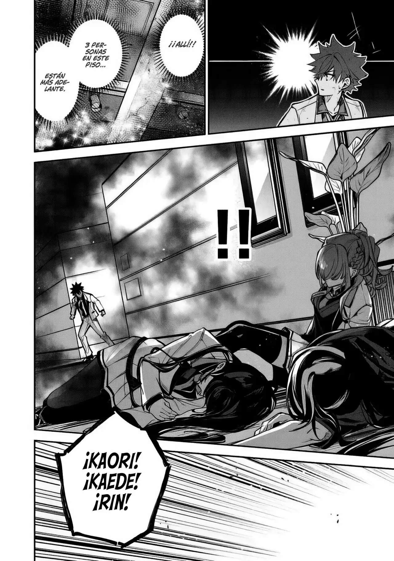Página 37 — Capítulo 19 de Isekai de Cheat Skill wo Te ni Shita Ore wa, Genjitsu Sekai wo mo Musou Suru: Level Up wa Jinsei wo Kaeta