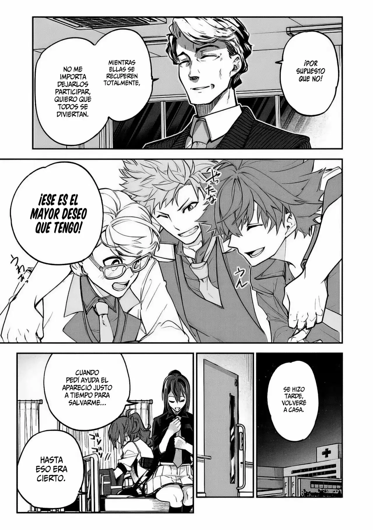 Página 45 — Capítulo 19 de Isekai de Cheat Skill wo Te ni Shita Ore wa, Genjitsu Sekai wo mo Musou Suru: Level Up wa Jinsei wo Kaeta