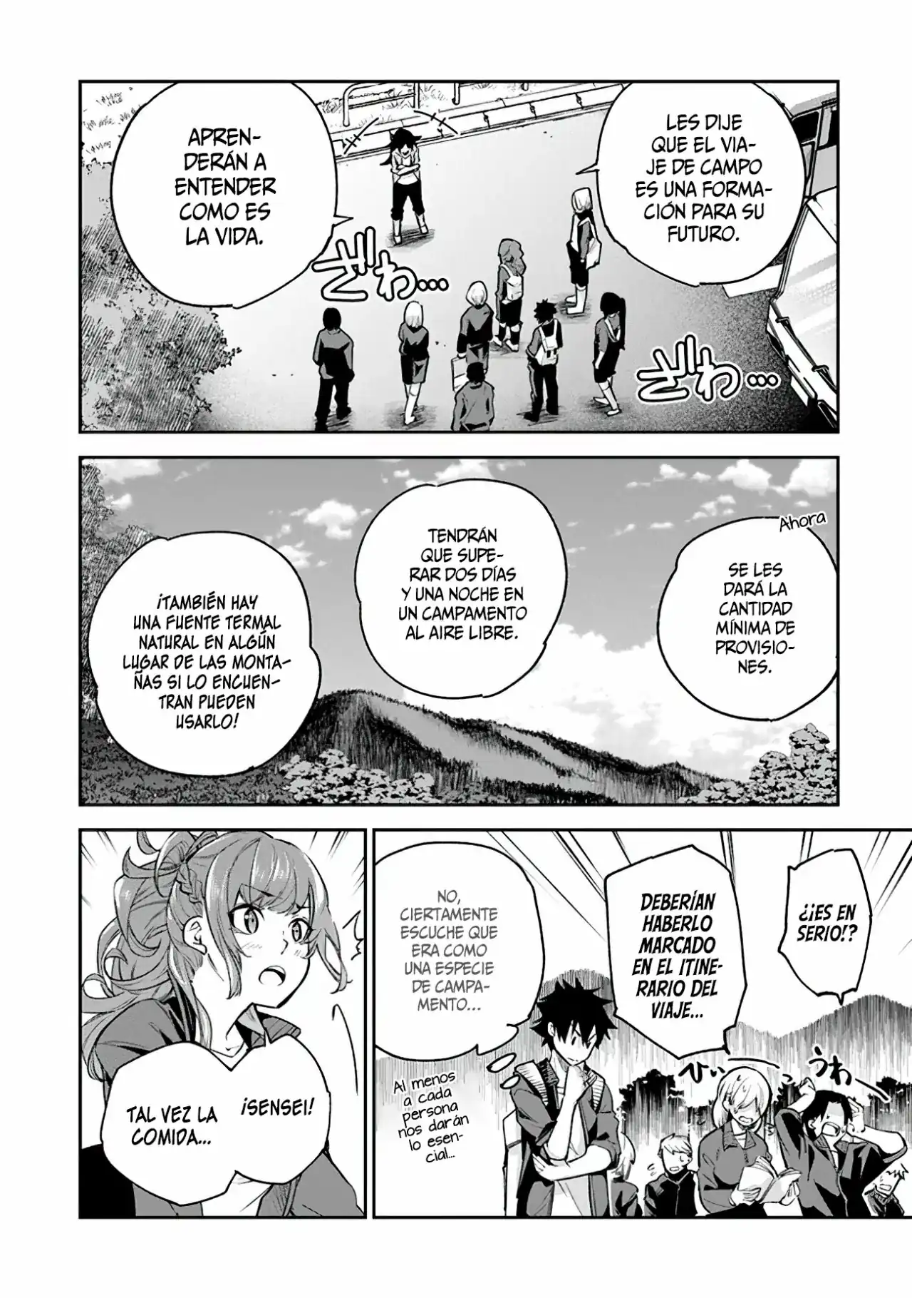 Página 9 — Capítulo 20 de Isekai de Cheat Skill wo Te ni Shita Ore wa, Genjitsu Sekai wo mo Musou Suru: Level Up wa Jinsei wo Kaeta