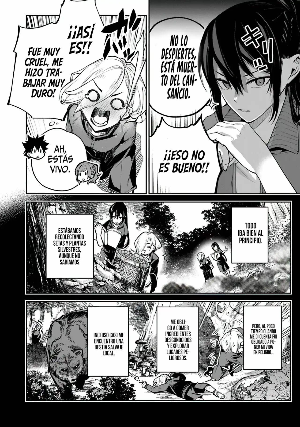 Página 21 — Capítulo 20 de Isekai de Cheat Skill wo Te ni Shita Ore wa, Genjitsu Sekai wo mo Musou Suru: Level Up wa Jinsei wo Kaeta