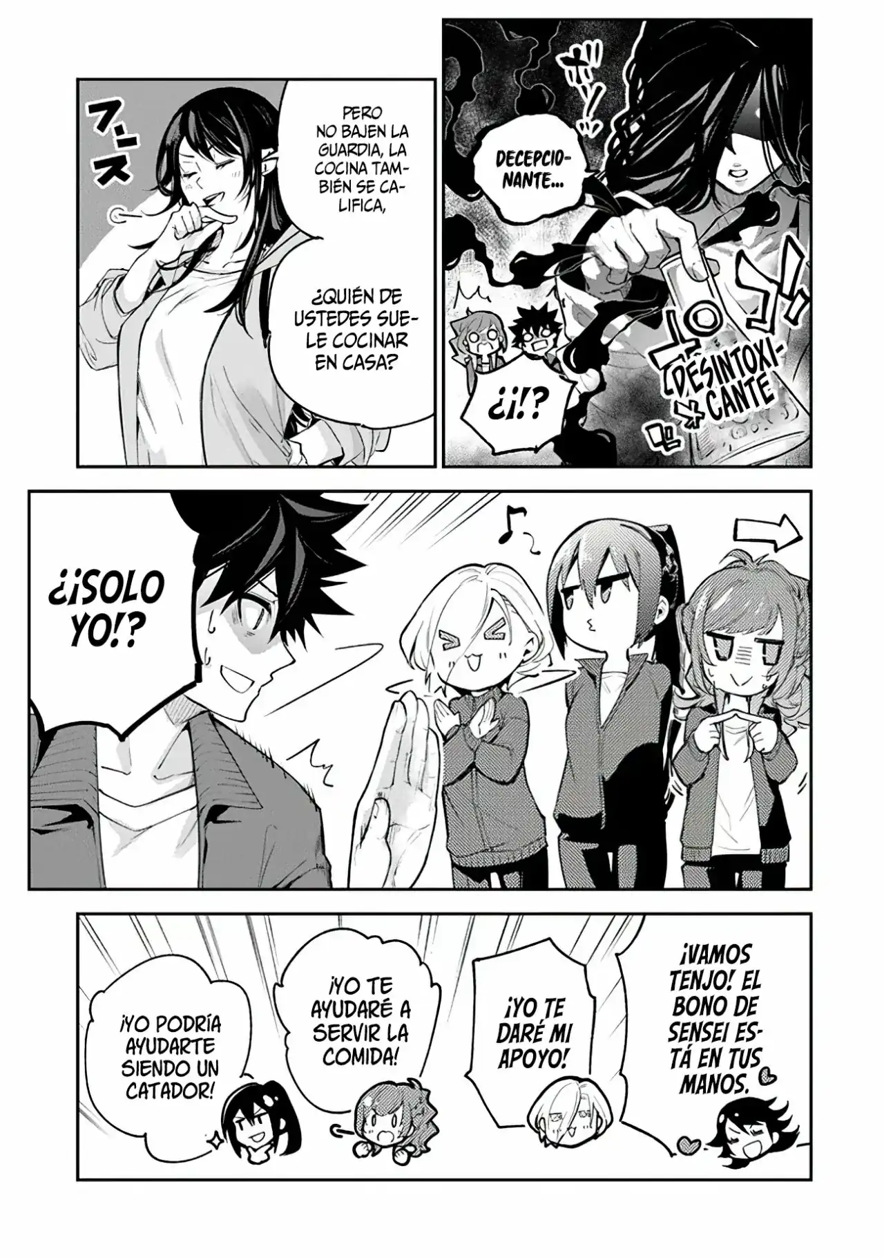 Página 28 — Capítulo 20 de Isekai de Cheat Skill wo Te ni Shita Ore wa, Genjitsu Sekai wo mo Musou Suru: Level Up wa Jinsei wo Kaeta