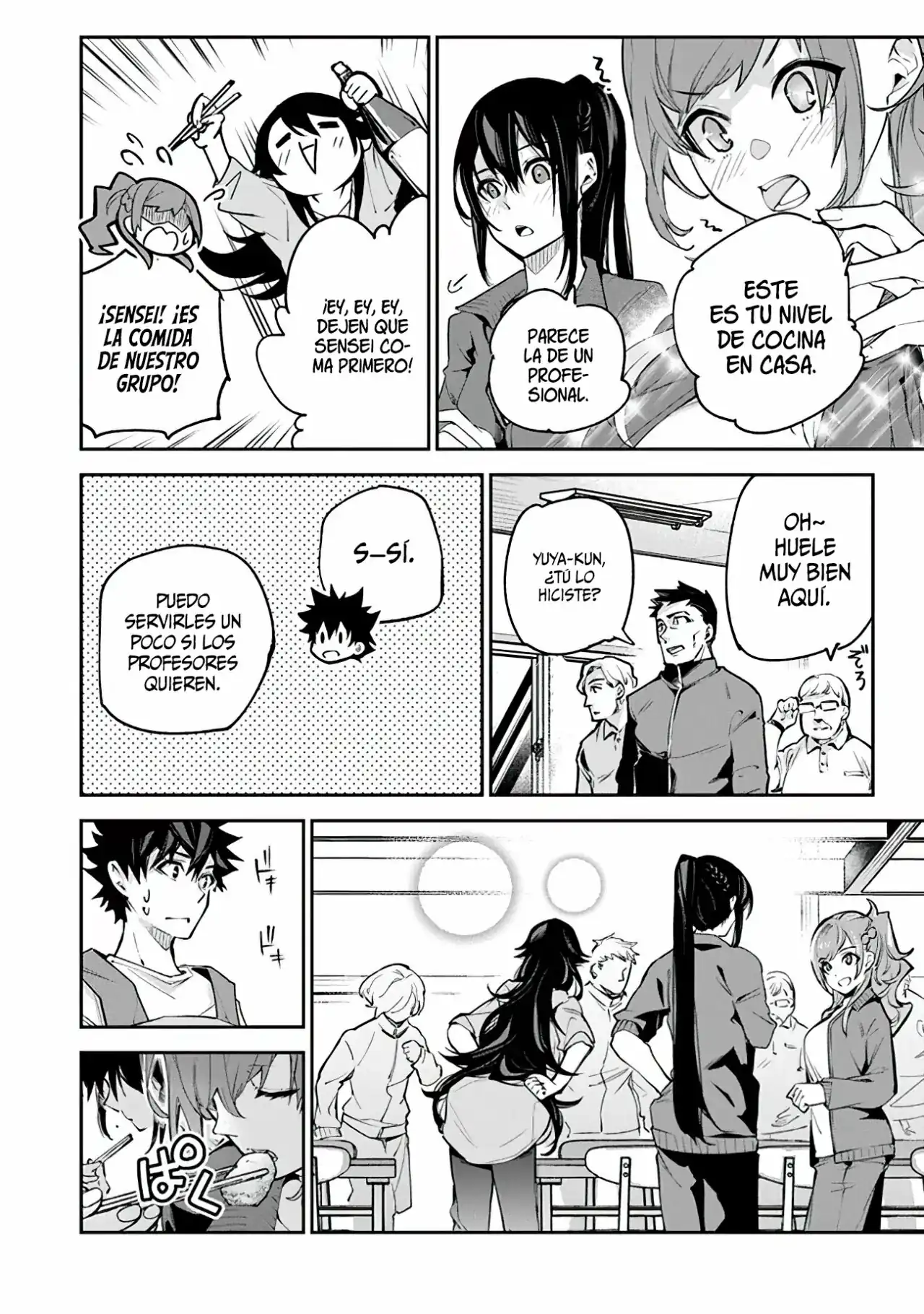 Página 31 — Capítulo 20 de Isekai de Cheat Skill wo Te ni Shita Ore wa, Genjitsu Sekai wo mo Musou Suru: Level Up wa Jinsei wo Kaeta